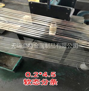 4.5mm���ܷ���