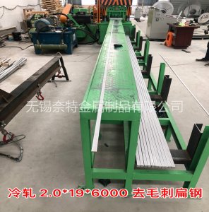 �������ȥë��